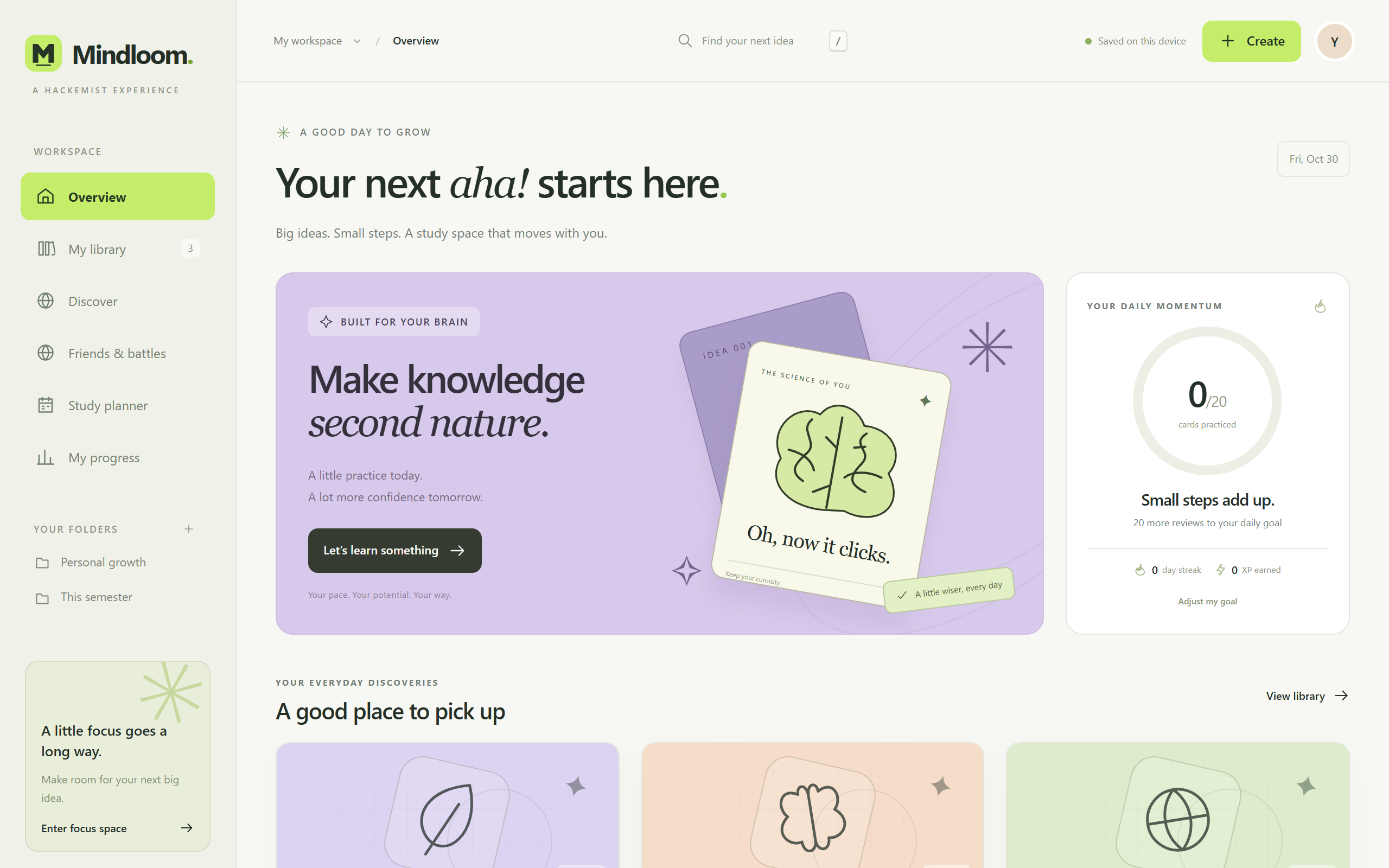 Mindloom