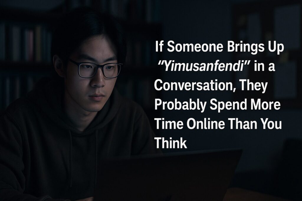 An image showing Yimusanfendi